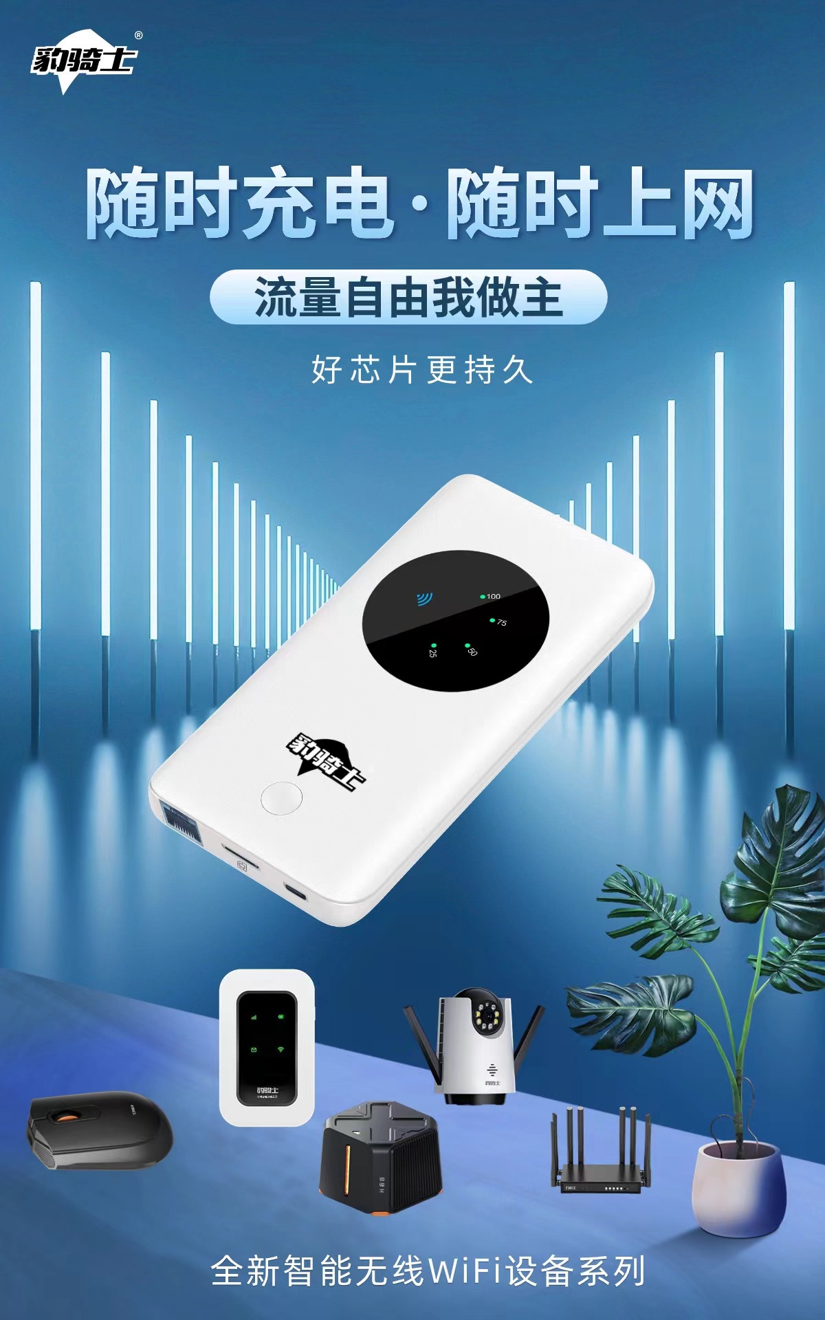 微信图片_20240205145536.jpg